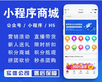 河南app